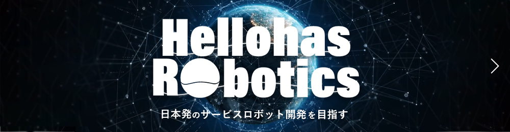 Hellohas Robotics