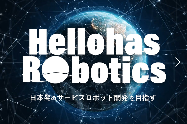 Hellohas Robotics